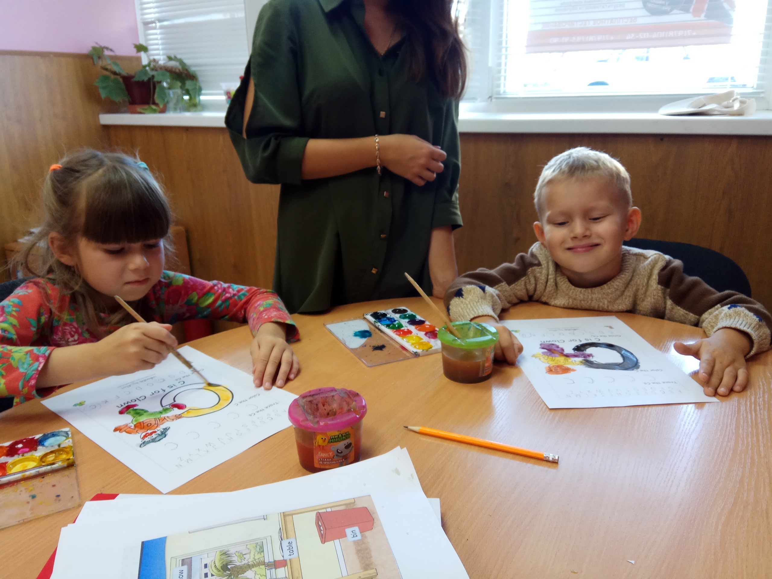 Kids Club - группа выходного дня