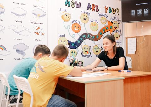 Разговорный французский